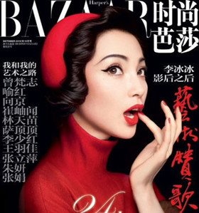 &#20159;&#24503;&#20307;&#32946;&#40;&#20013;&#22269;&#41;&#20307;&#32946;&#23448;&#26041;&#32593;&#31449;