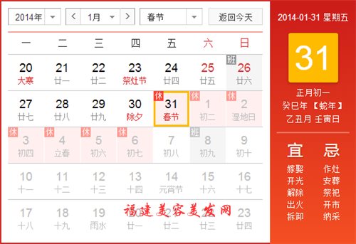 &#20159;&#24503;&#20307;&#32946;&#40;&#20013;&#22269;&#41;&#20307;&#32946;&#23448;&#26041;&#32593;&#31449;
