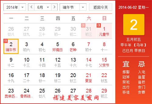 &#20159;&#24503;&#20307;&#32946;&#40;&#20013;&#22269;&#41;&#20307;&#32946;&#23448;&#26041;&#32593;&#31449;