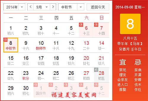 &#20159;&#24503;&#20307;&#32946;&#40;&#20013;&#22269;&#41;&#20307;&#32946;&#23448;&#26041;&#32593;&#31449;