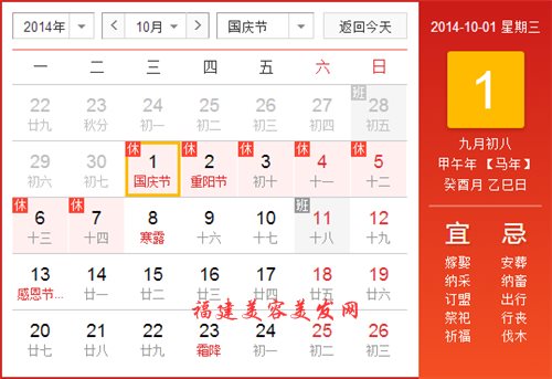 &#20159;&#24503;&#20307;&#32946;&#40;&#20013;&#22269;&#41;&#20307;&#32946;&#23448;&#26041;&#32593;&#31449;