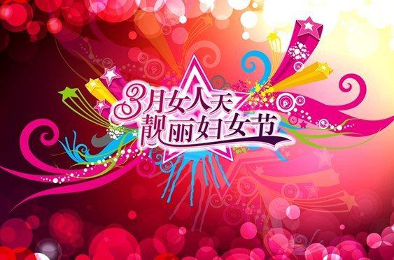 &#20159;&#24503;&#20307;&#32946;&#40;&#20013;&#22269;&#41;&#20307;&#32946;&#23448;&#26041;&#32593;&#31449;