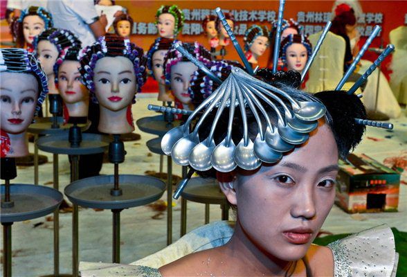美容美发化妆比(bǐ)赛作品 美容美发化妆比赛作品