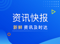 &#20159;&#24503;&#20307;&#32946;&#40;&#20013;&#22269;&#41;&#20307;&#32946;&#23448;&#26041;&#32593;&#31449;